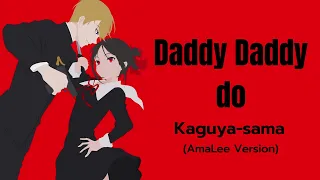 KARAOKE + Lyrics-  Daddy Daddy do ( English version)