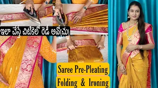 How to Pre-Pleat, Ironing & Folding Pattu Saree | Easy Method for Beginners | saree@lakshyasilks