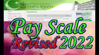 Revised Basic Pay Scales & Allowances 2022, Ad-hoc Relief Allowance 2022 @ 15%