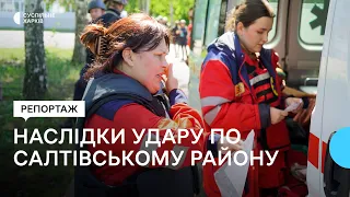 Удар по дитячому футбольному полю у Харкові 8 травня: кількість поранених зросла до семи