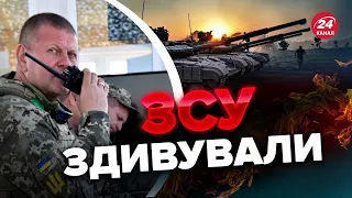 💥Цифри від яких ПОВНИЙ ШОК / Нові ВТРАТИ РОСІЇ на 31 березня