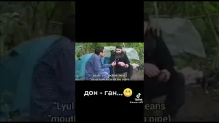 Басаев объяснил кто такой Люля Кадыров