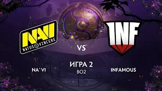 NA`VI vs Infamous #2 BO2 The International 2019 Open Qualifiers Dota 2