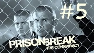 Prison Break:The Conspiracy / Побег из тюрьмы. Прохождение. #5
