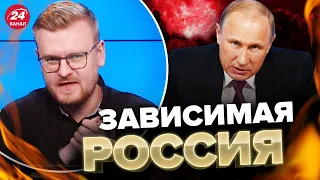 ⚡⚡Тактика Путина провалилась! / Окончательное решение олигархов РФ @PECHII