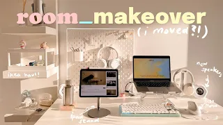 I MOVED 📦 empty room tour, ikea room makeover *condo-friendly*