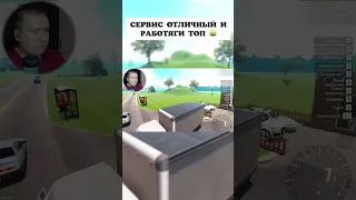 СОБРАЛ ВСЕ ПРОБЛЕМЫ ЗА РАЗ! ЧТО-ТО ПОШЛО НЕ ТАК • Shorts • Car For Sale Simulator 2023 • Opin Play