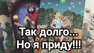 Что он думает о том,что происходит между нами?💯❣️🌞💌🤔