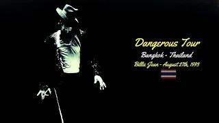 Michael Jackson | Billie Jean Bangkok August 27th, 1993 (Enhanced)