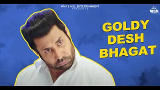 Goldy Desh Bhagat | Carry On Jatta 2 | Binnu Dhillon | Sonam Bajwa | Punjabi Comedy Movie Scene