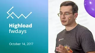 Роман Новиков "Best Practices for MySQL Performance"