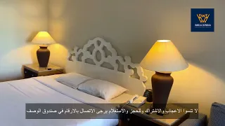 فندق جاز شرم دريمز شرم الشيخ | Jaz Sharm Dreams Resort