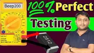 100% Perfect Testing करना सीखे | Multimeter से Component Testing | @pankajkushwaha