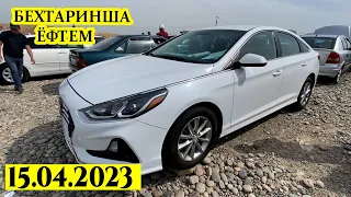 Мошинбозори Душанбе! Нархи Hyundai Sonata,Toyota Camry 2,KIA Optima,Mercedes Benz,Vitz