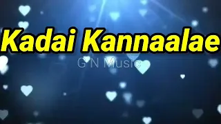 Kadai Kannaaley Song Lyric / Boomi / Jayam Ravi / Nidhhi Agerwal / D. Imman / Lakshman
