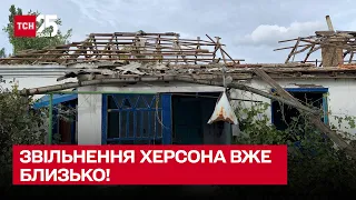 Оце так новина! Звільнення Херсона вже за місяць обіцяють розвідка і військові