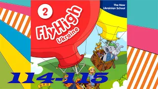 Fly High 2 Ukraine 🇺🇦Real life skills  I read books pp. 114-115 & Activity Book pp. 96-97✅ Відеоурок