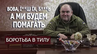 Боротьба в тилу | Олександр Поворознюк – аграрій та герой вірусного кліпу