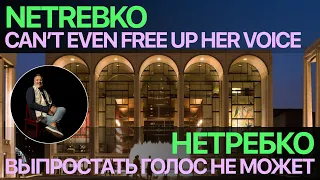 Сумерки богов. NETREBKO CAN'T EVEN FREE UP HER VOICE. НЕТРЕБКО ВЫПРОСТАТЬ ГОЛОС НЕ МОЖЕТ [Eng. subs]