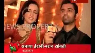 Khushi and Arnab come close in Iss Pyaar Ko Kya Naam Doon?