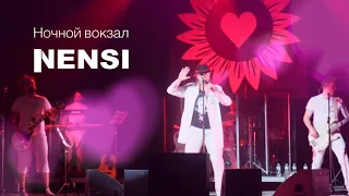 NENSI - Ночной Вокзал / Нэнси ( Топ Хит ★ Official Video Show ) 4K