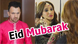 Eid Mubarak | OZZY RAJA