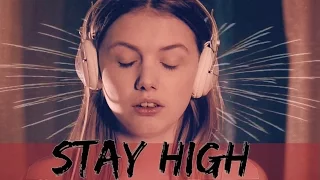 Cassie Ainsworth //Stay High