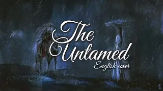 陈情令 The Untamed《无羁 Wu Ji》- Wang Yibo, Xiao Zhan(English Cover)