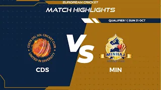 Qualifier 1 - CDS vs MIN |Highlights|FanCode Spanish Championship Weekend Day 2|Spain 2021|SCW21.007