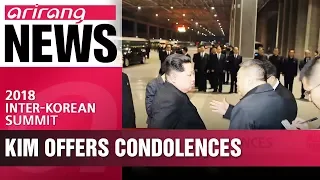 N. Korean leader sees off train carrying bodies of Chinese victims of bus crash