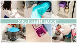 ДОМ-ВЛОГ. ПОРЯДОК под МОЙКОЙ. Чистый ПОЛ. СТИРКА. ХОЗЯЮШКАМ для МОТИВАЦИИ