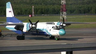 Fairy sound of AN-26. Engines starting. Airport Emelyanovo (Krasnoyarsk), 16 aug 2017.