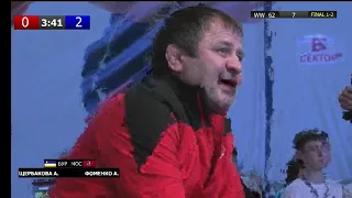 🔴 ЧР по вольной борьбе среди женщин. Щербакова А.(БУР) и Фоменко А.(МОС)-финал, 62кг