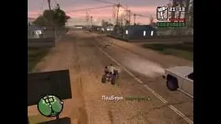 GTA San Andreas Прохождение Миссия 29 первая база