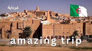 Ghardaia & Beni Isguen, Algeria | Secrets of the M’Zab Valley استكشاف الجزائر ، غرداية