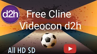 How To Get Daily Free Cccam cline | videocon d2h 88e Tata Play 83E | All hd sd Panel Newcamd Mgcamd