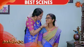 Chocolate - Best Scene | 21st February 2020 | Sun TV Serial | Tamil Serial