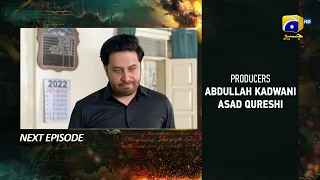 Zindagi Aik Paheli Episode 21 Teaser - HAR PAL GEO