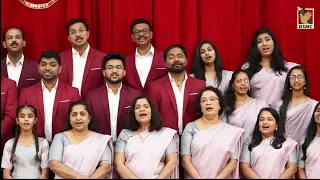 RAAJEETHA RAAVIL | LYRICS: REV. DR. ABRAHAM MATHEW | MUSIC: THOMAS JACOB KAITHAYIL