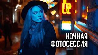 Снимаем в ночном Львове!