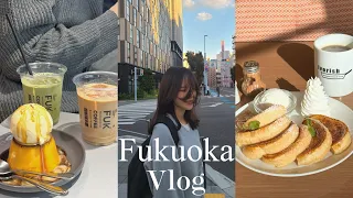 Vlog | 꼭 가야하는 후쿠오카 핫플 모음zip🇯🇵🍡| 현지인도 줄서서 먹는 찐맛집 | 후쿠오카 맛집 추천 | 텐진역 5분거리 호텔 추천 | 3박4일 후쿠오카 여행 브이로그