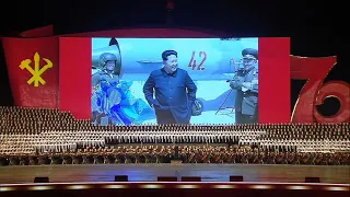 金正恩将軍賛歌 / 김정은장군찬가 / Ode to General Kim Jong Un - 朝鮮労働党創建 70周年慶祝 一万人大公演『偉大な党、輝かしい朝鮮』(2015.10) より