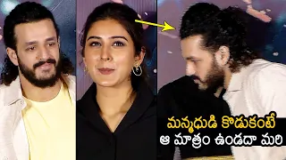 Akhil Akkineni Gives HUG To Actress Sakshi Vaidya | Agent Teaser Launch Event | News Buzz