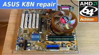 ASUS K8N repair