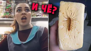 Сыр по АКЦИИ с СЮРПРИЗОМ Пятерочка Ашан Магнит Как не купить просрочку