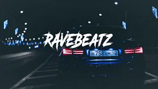 Alex.C x Yass - Du Hast Den Schönsten Arsch Der Welt (Frocs Remix / Night Drive Car) [Bass Boosted]