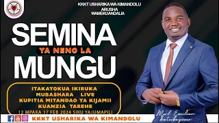 SEMINA YA NENO LA MUNGU | MWL EMILIAN KATUBAYEMO |13/03/2024