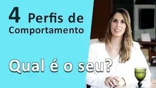 Autoconhecimento - Qual é o seu perfil comportamental?