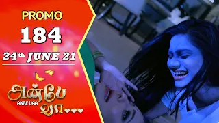 ANBE VAA | Episode 184 Promo | அன்பே வா | Virat | Delna Davis | Saregama TV Shows Tamil