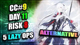 【Arknights】【CC#9】Alternative Day 11 - Risk 8 (5 Lazy Operators)